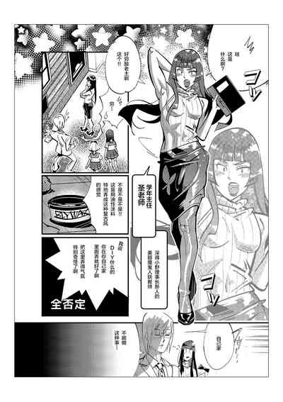 第68頁圖
