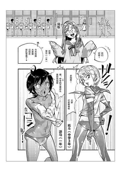第72頁圖