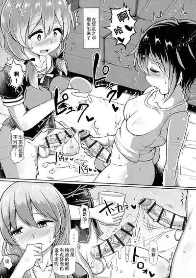 第16页图