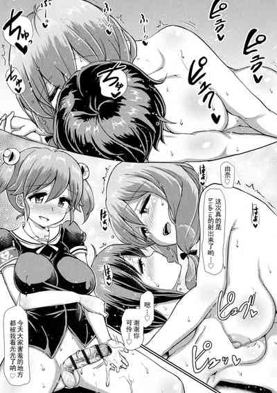 第24页图