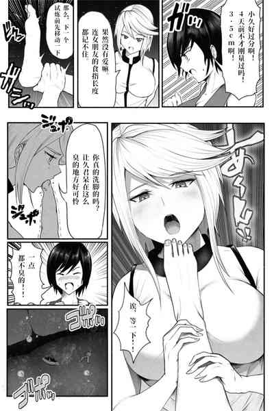 第16頁圖