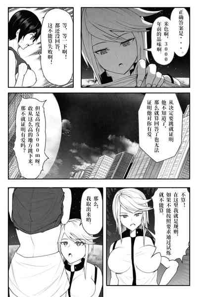 第24頁圖