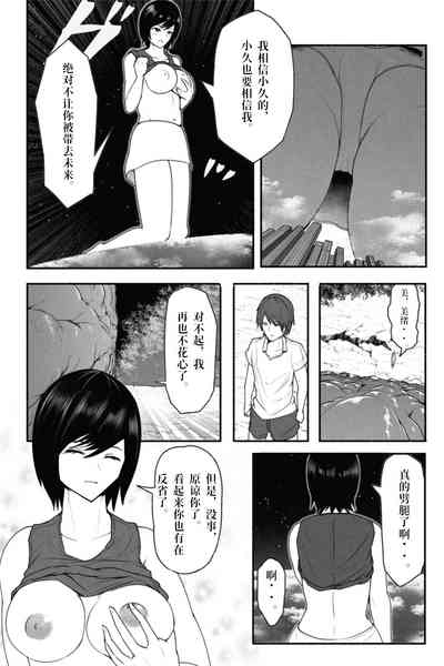 第28頁圖