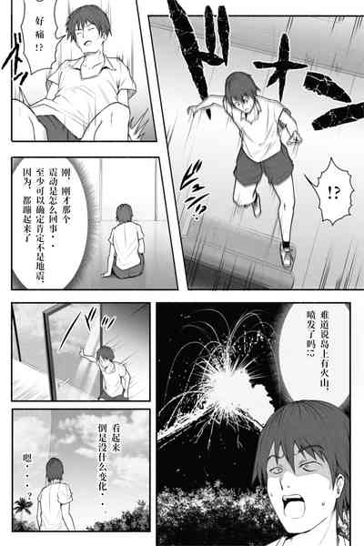 第4頁圖