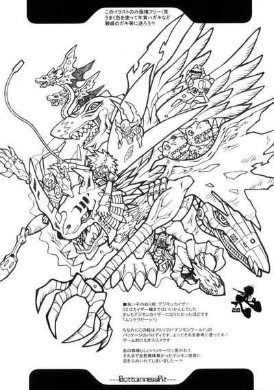 第28頁圖