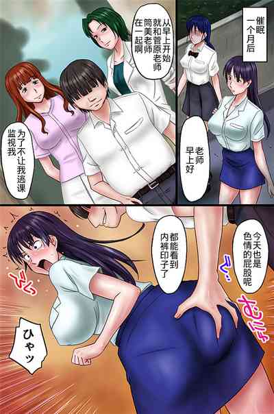 第28頁圖