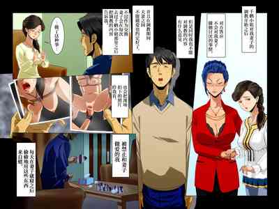 第16頁圖