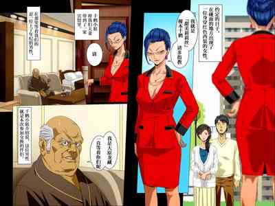 第8頁圖