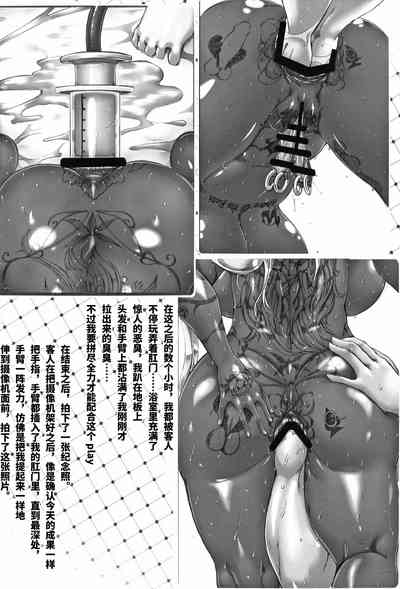 第20頁圖