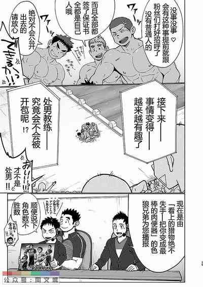 第24頁圖