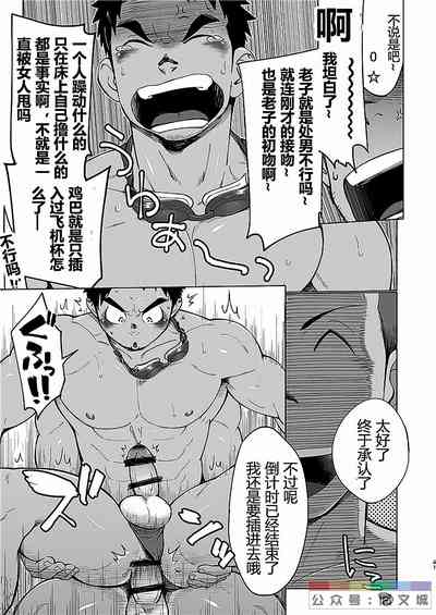 第40頁圖