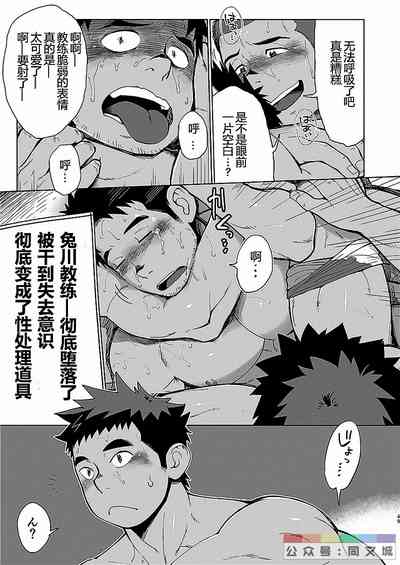 第48頁圖
