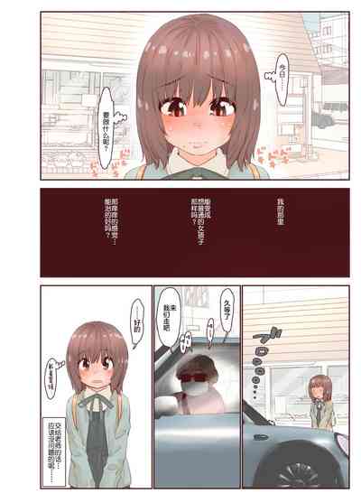 第16頁圖