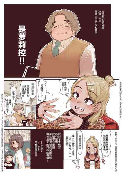 第4頁圖