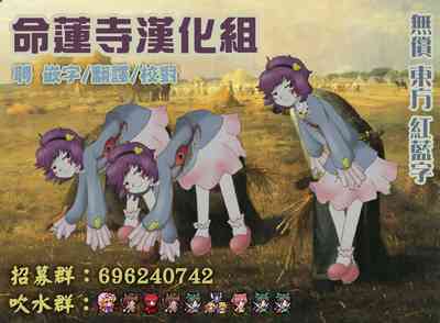 第24页图