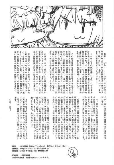 第40頁圖