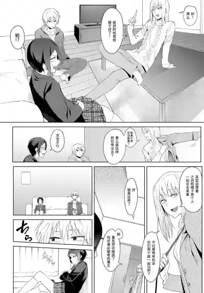 第4页图