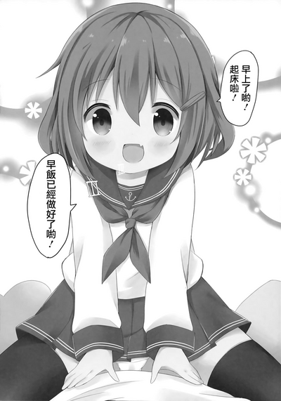 第16页图