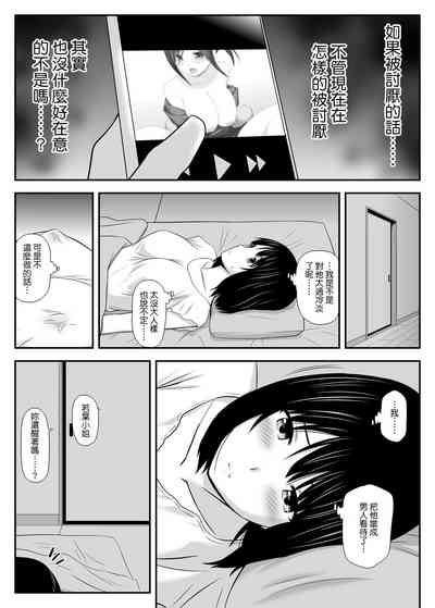 第24頁圖