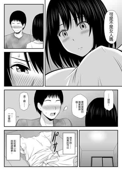 第28頁圖