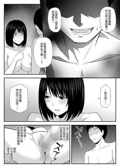第40頁圖
