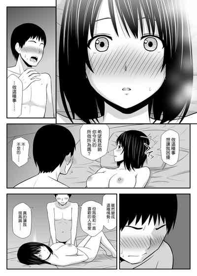 第48頁圖