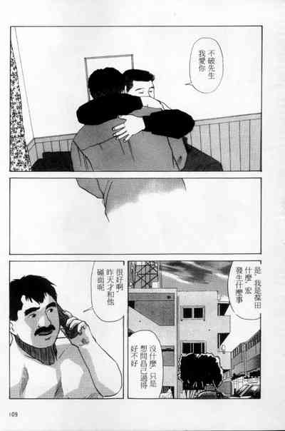 第100頁圖