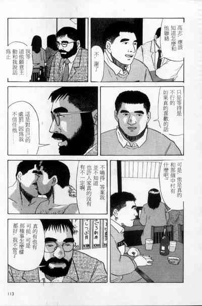第104頁圖