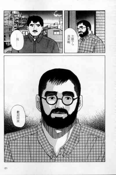 第112頁圖