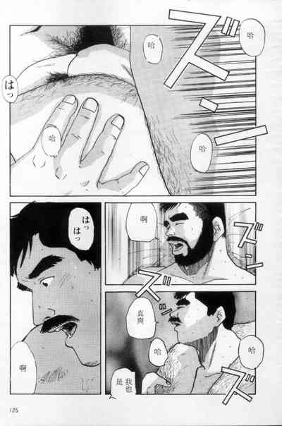 第116頁圖