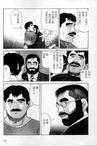 第120頁圖