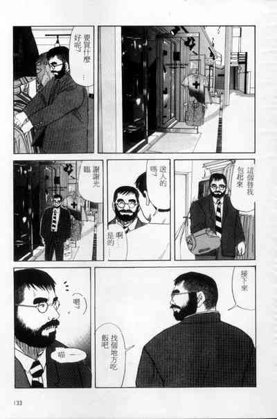 第124頁圖