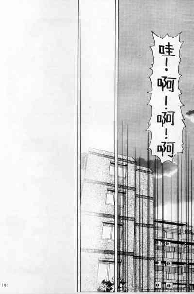第132頁圖