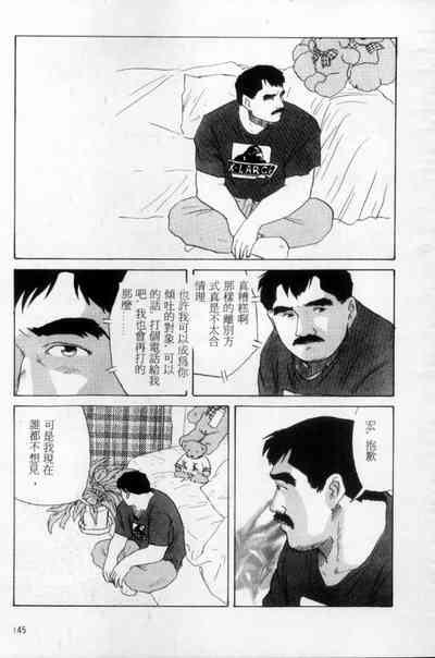 第136頁圖