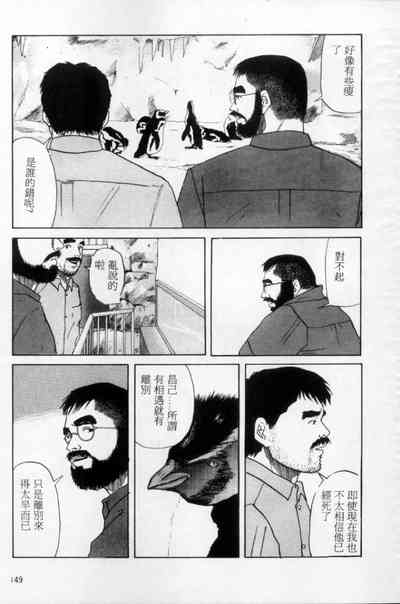 第140頁圖