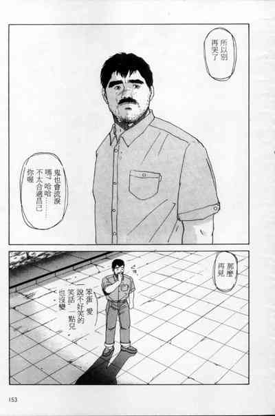 第144頁圖