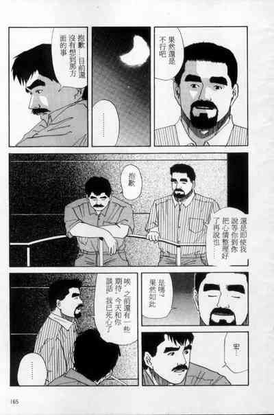 第156頁圖