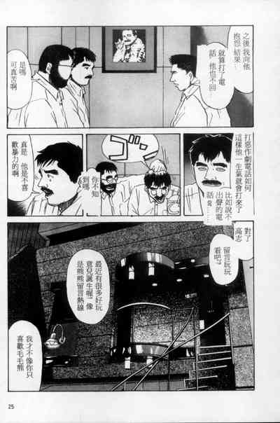 第16頁圖