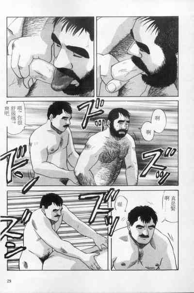 第20頁圖