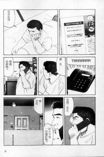 第24頁圖