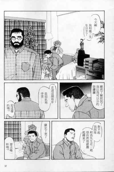 第28頁圖