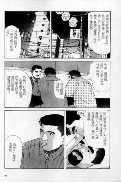 第32頁圖