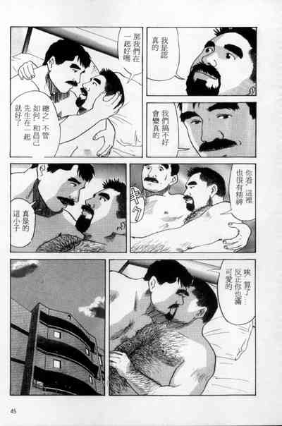 第36頁圖