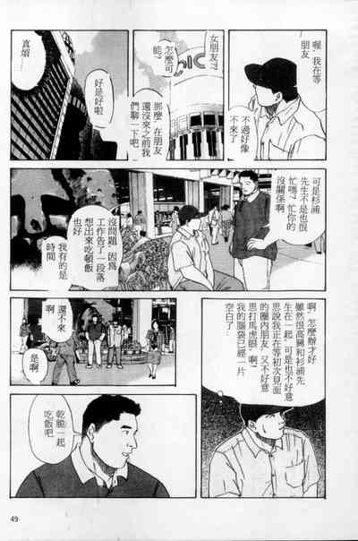 第40頁圖