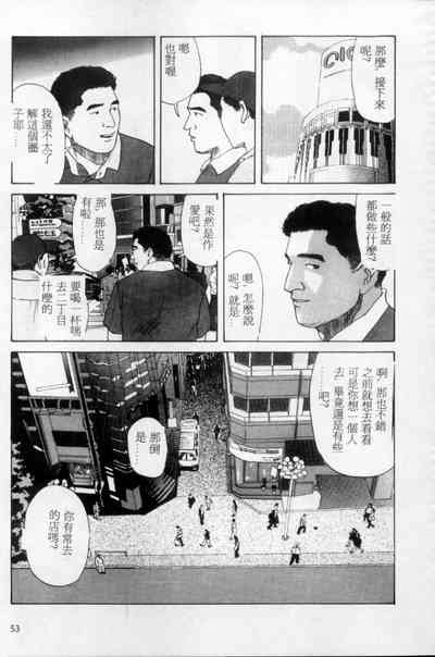 第44頁圖