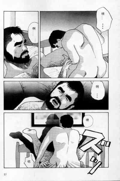第48頁圖