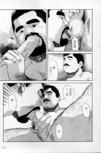 第4頁圖