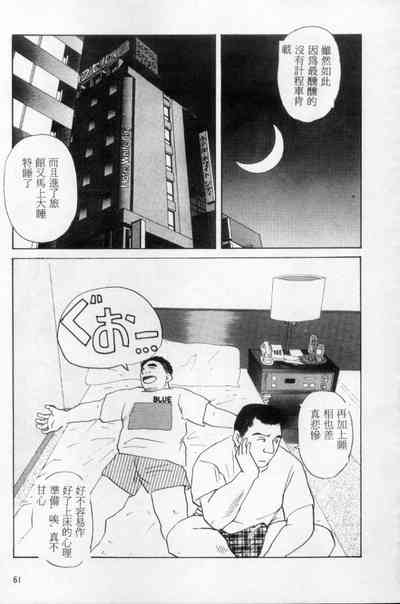 第52頁圖