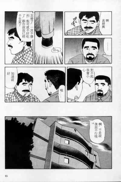 第56頁圖