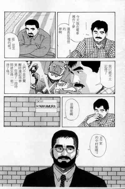 第64頁圖